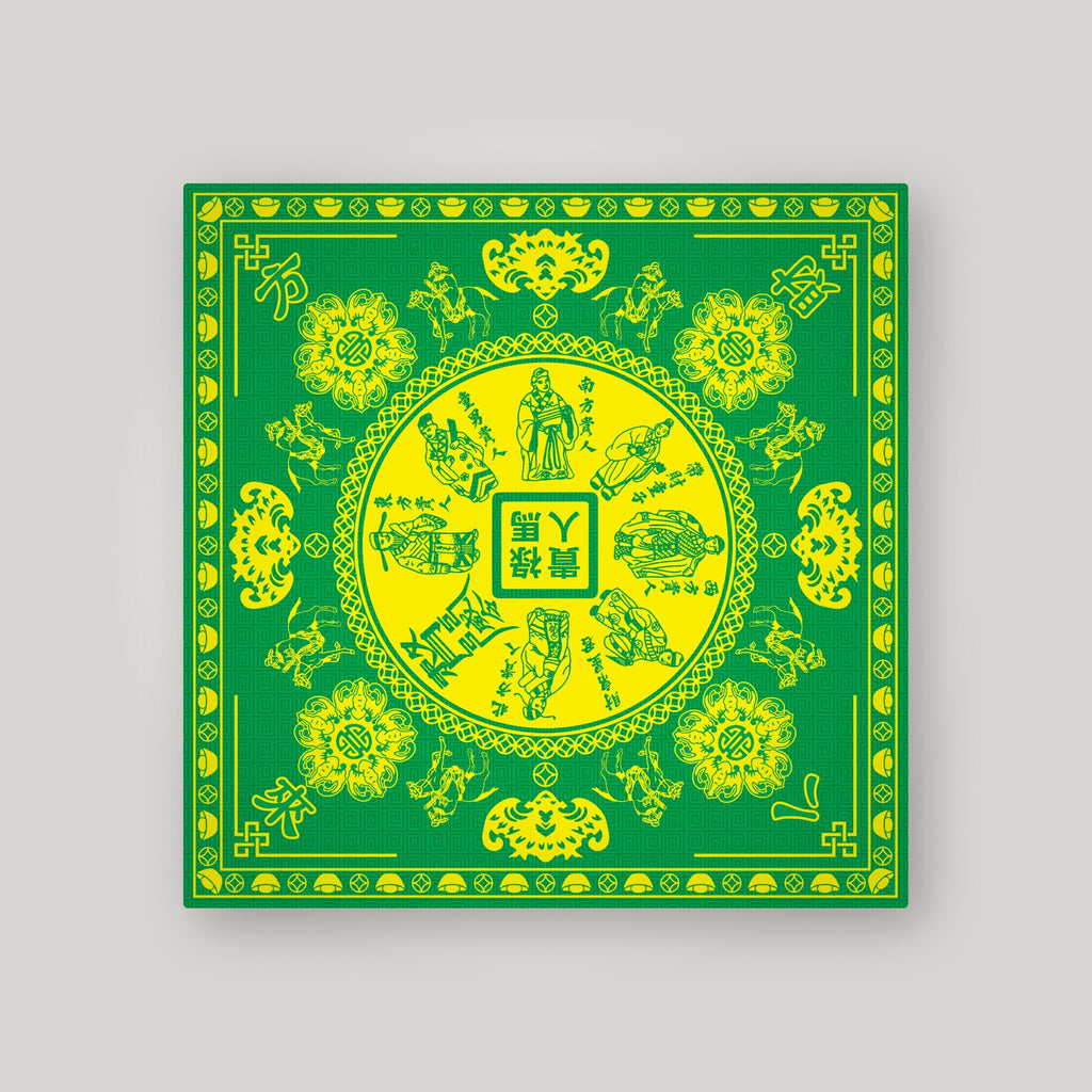 BFG13 - 八方青贵人 – back