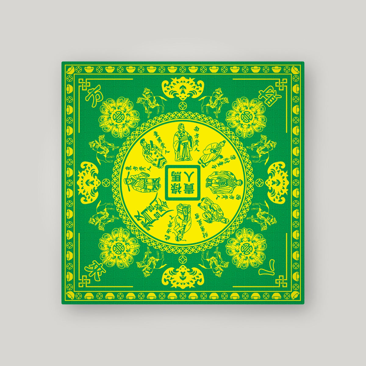 BFG13 - 八方青贵人 – back