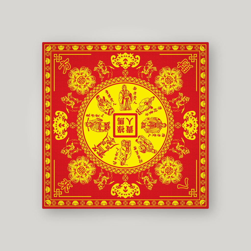 BFR13 - 八方红贵人 – back
