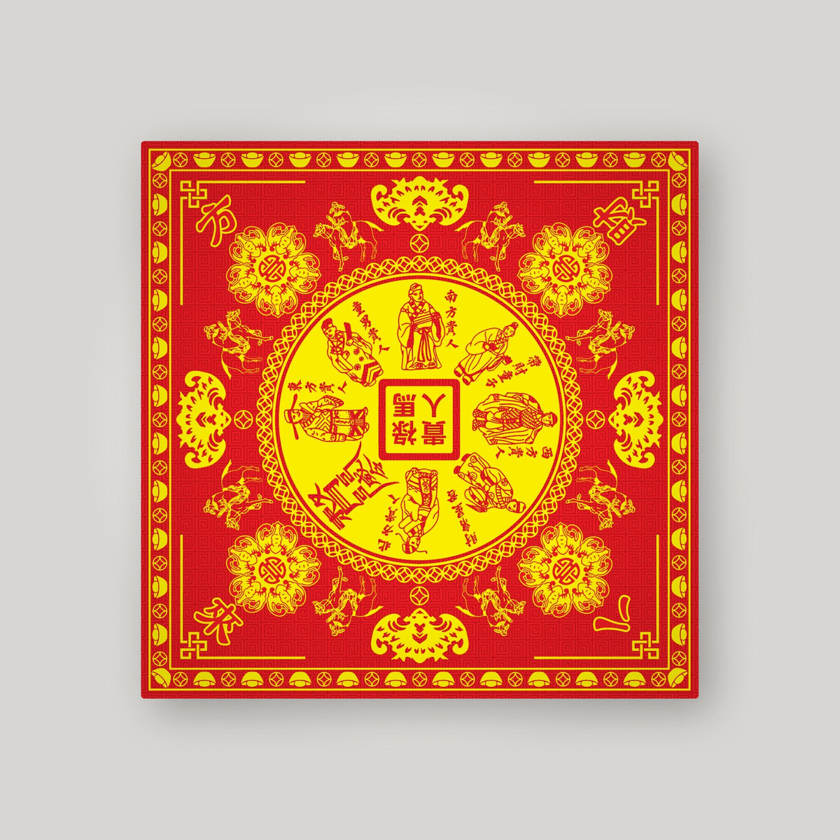 BFR13 - 八方红贵人 – back