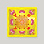 DB4C 九华大悲莲 – Yellow – front