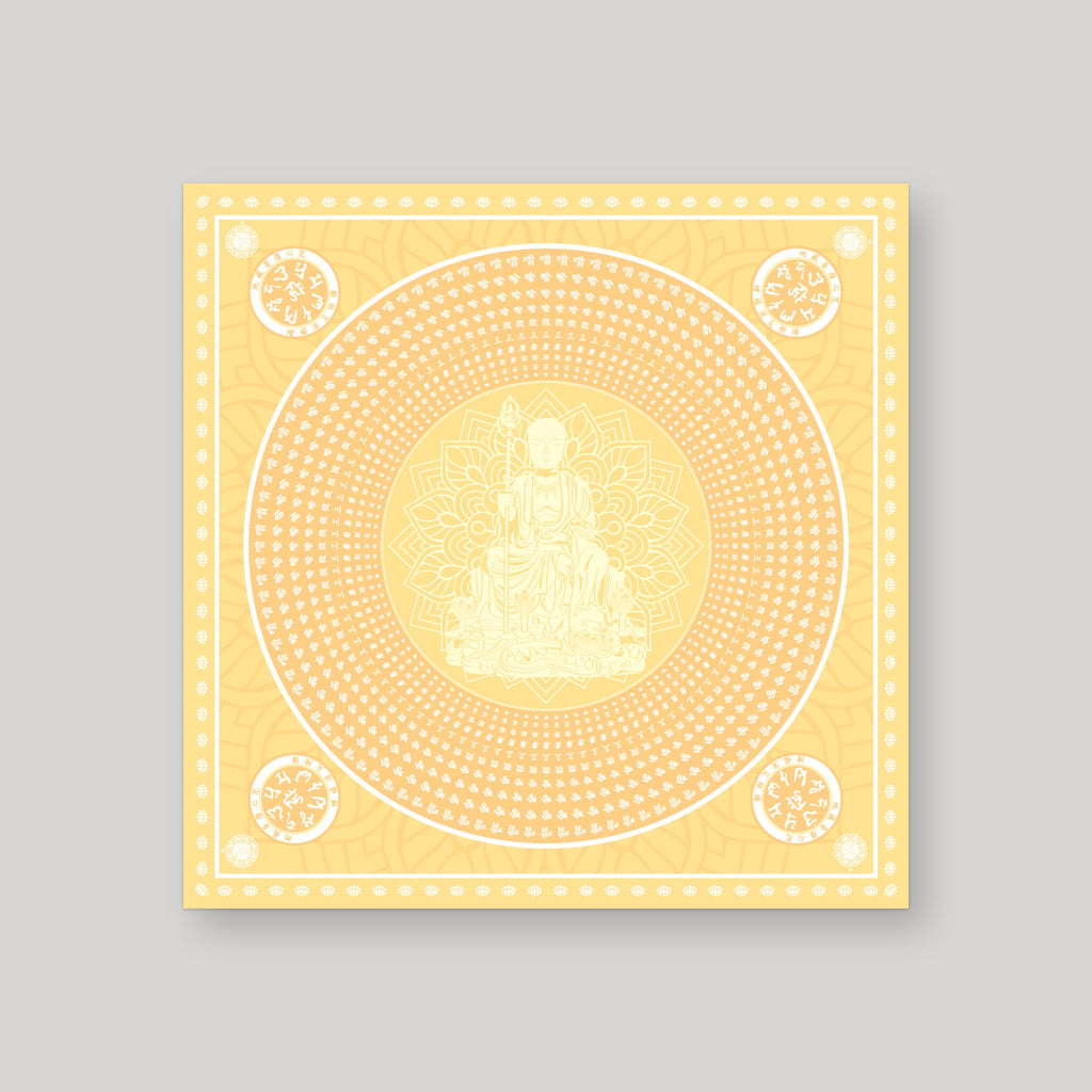 DZW13 - 地藏王莲花纸 – Lemon yellow – front
