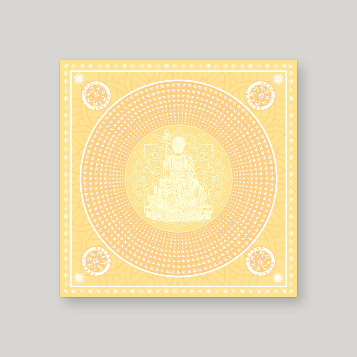 DZW13 - 地藏王莲花纸 – Lemon yellow – front