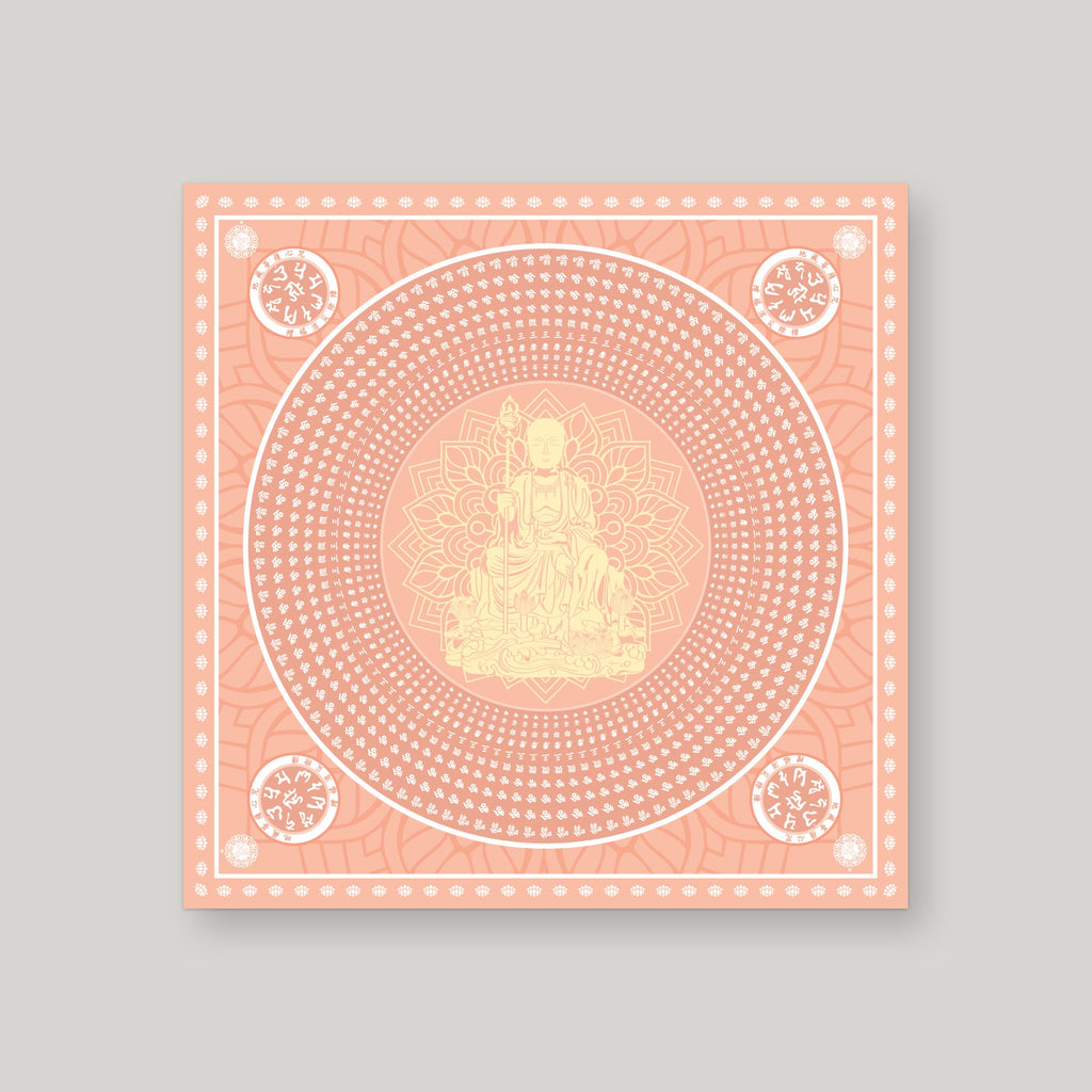 DZW13 - 地藏王莲花纸 – Orange – front