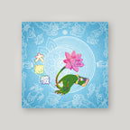 HWL19 - 悔悟莲 – Light blue – front
