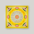 QX8 - 清心莲花 – Yellow – front