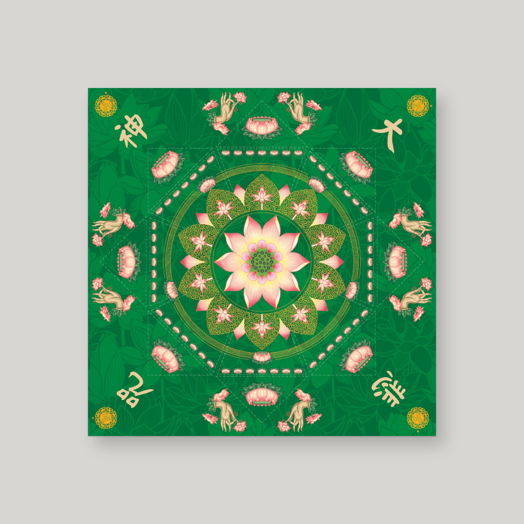 SB4 小手抱莲花 – Green – back
