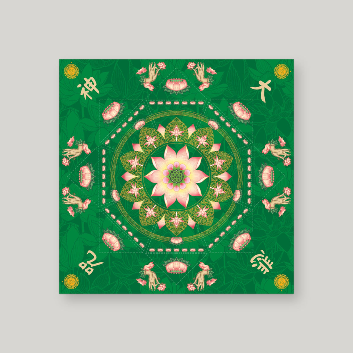 SB4 小手抱莲花 – Green – back