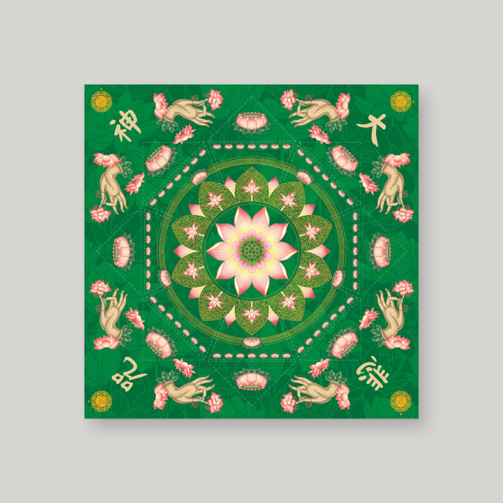 SB4 小手抱莲花 – Green – front