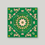 SB4 小手抱莲花 – Green – front