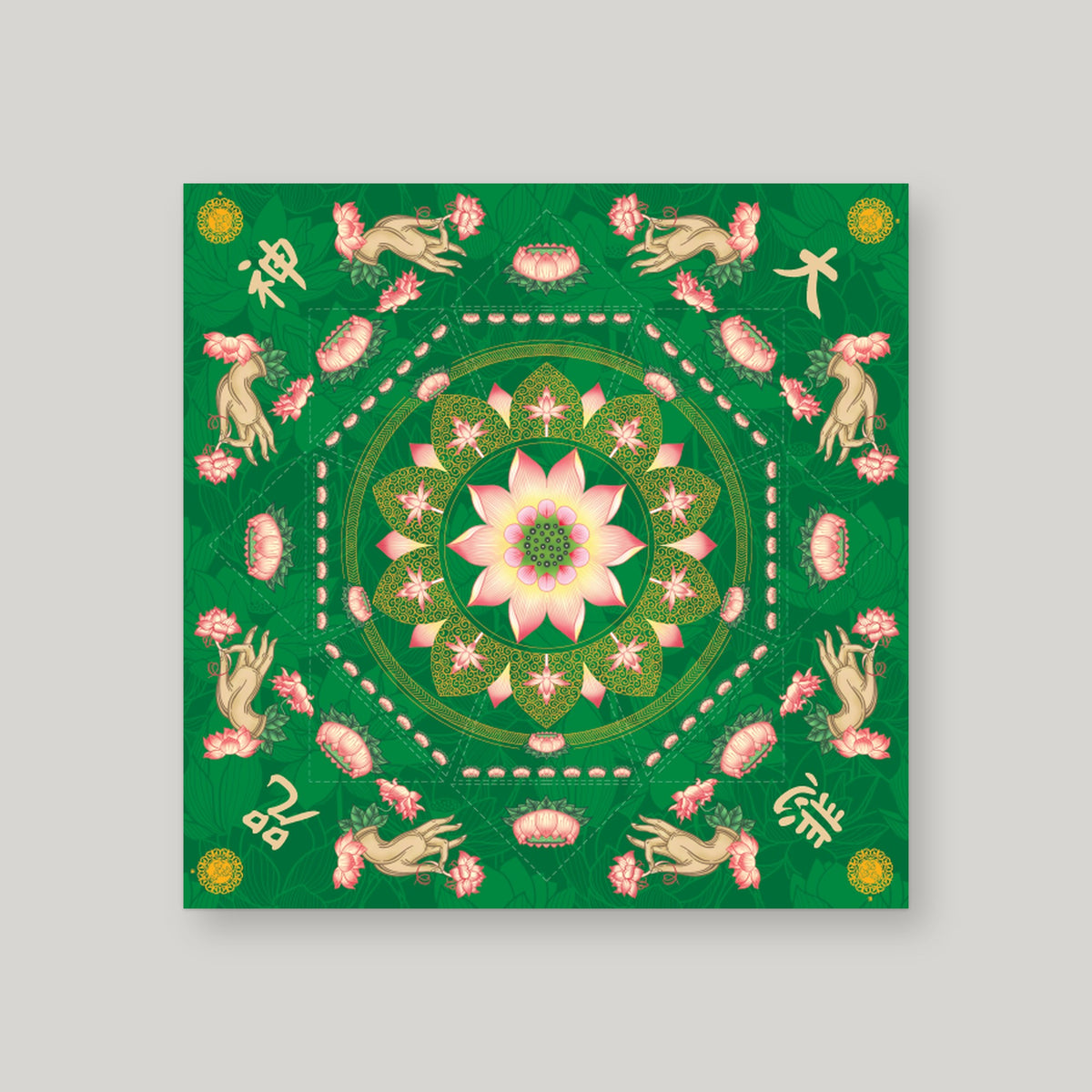 SB4 小手抱莲花 – Green – front
