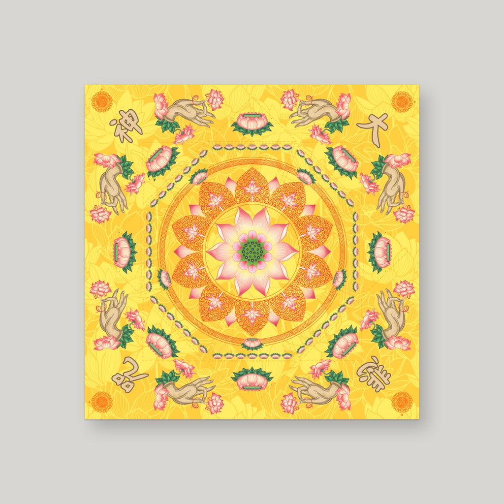 SB4 小手抱莲花 – Yellow – front