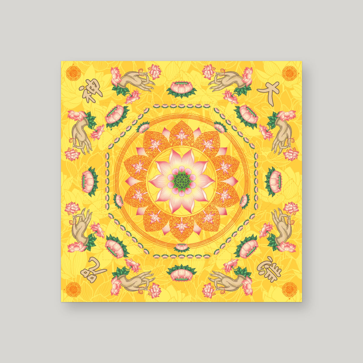 SB4 小手抱莲花 – Yellow – front