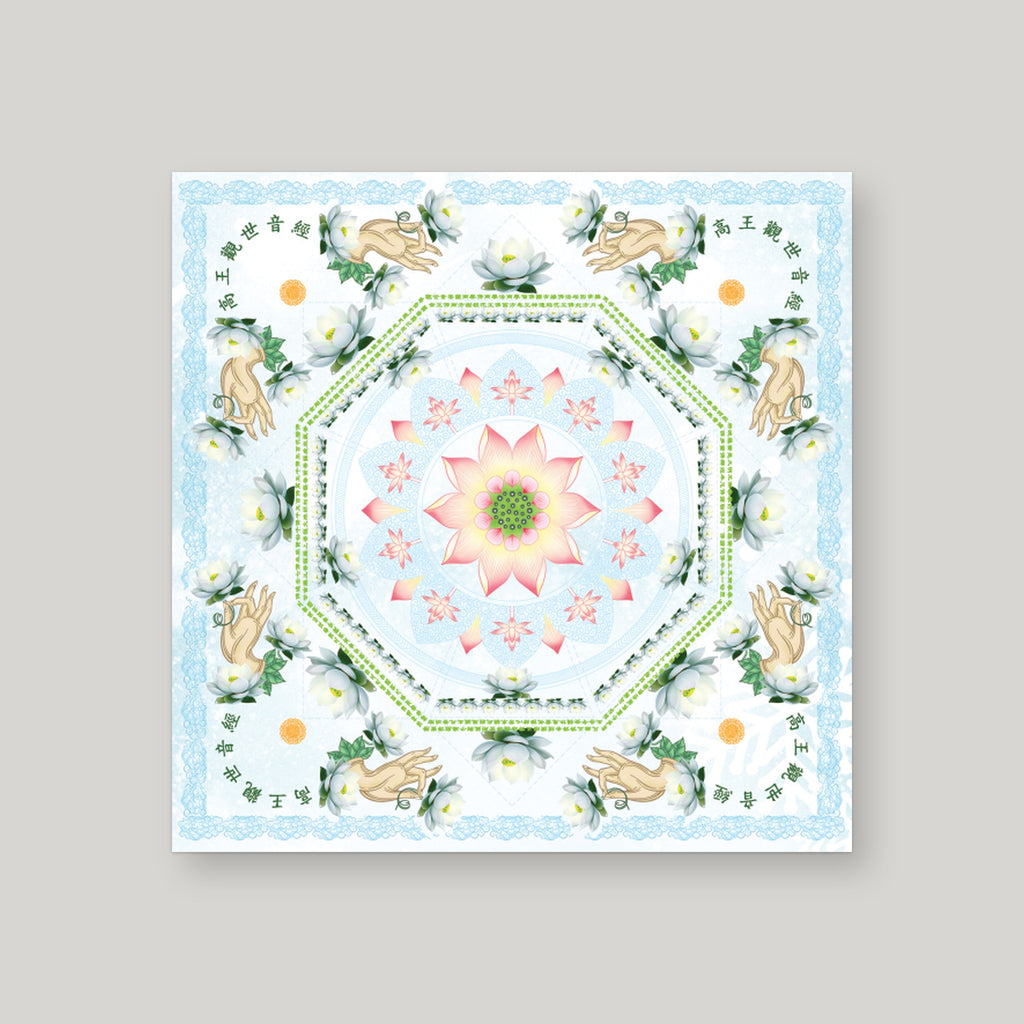 TS4 - 天山雪莲 – Blue – front