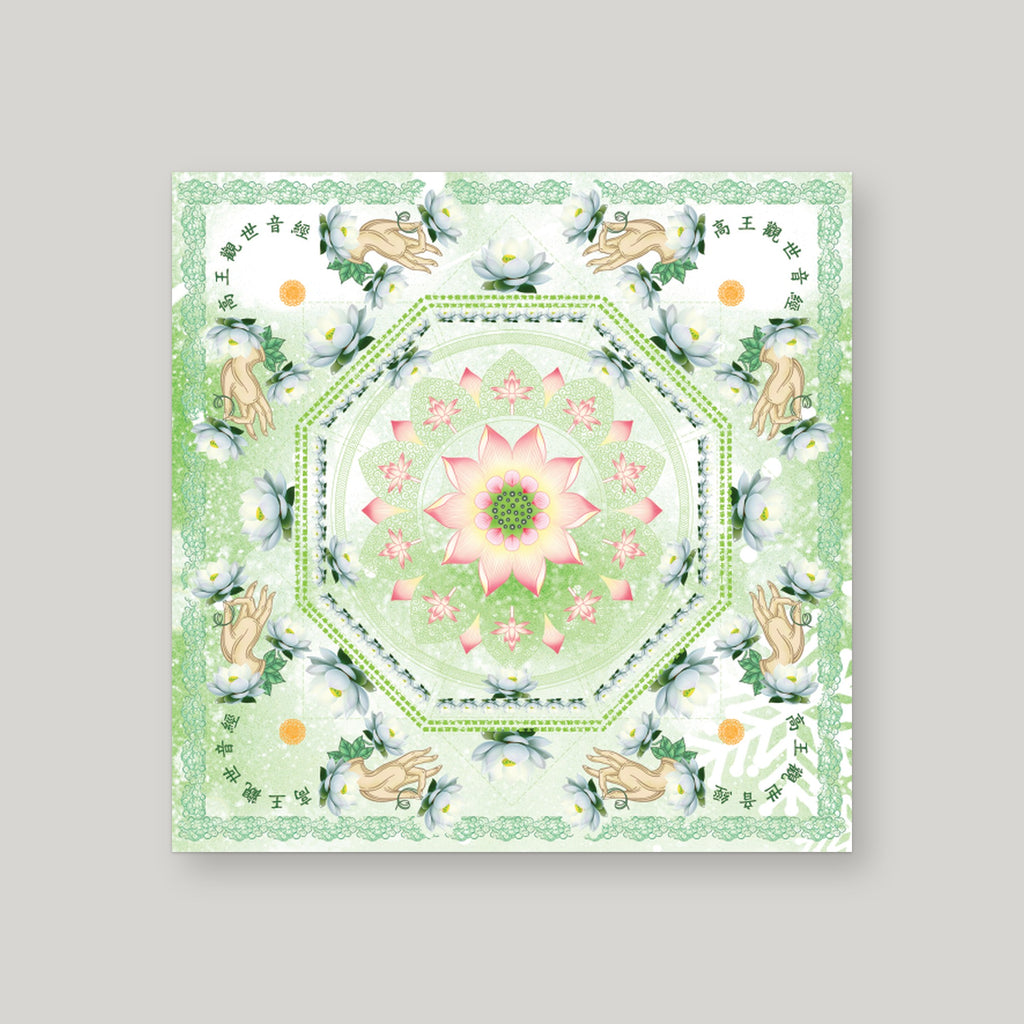 TS4 - 天山雪莲 – Green – front