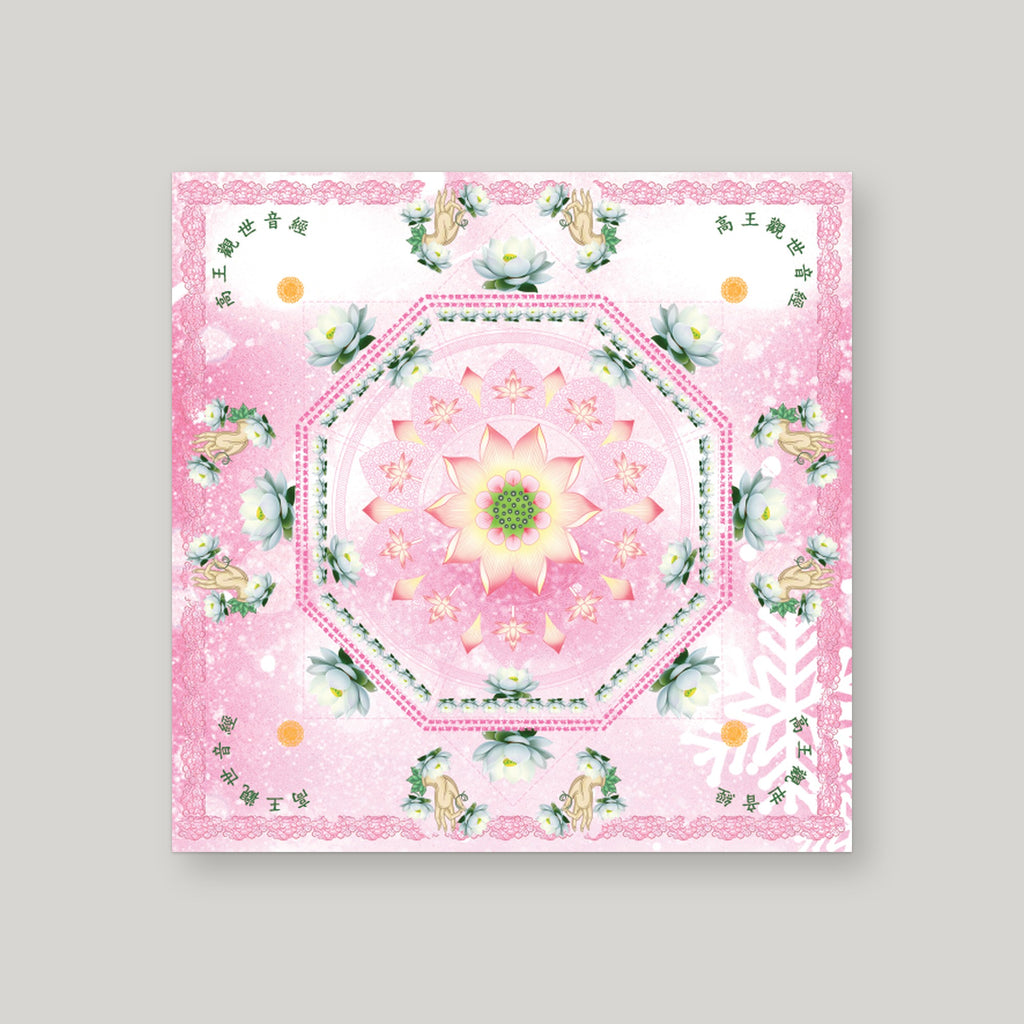 TS4 - 天山雪莲 – Pink – back