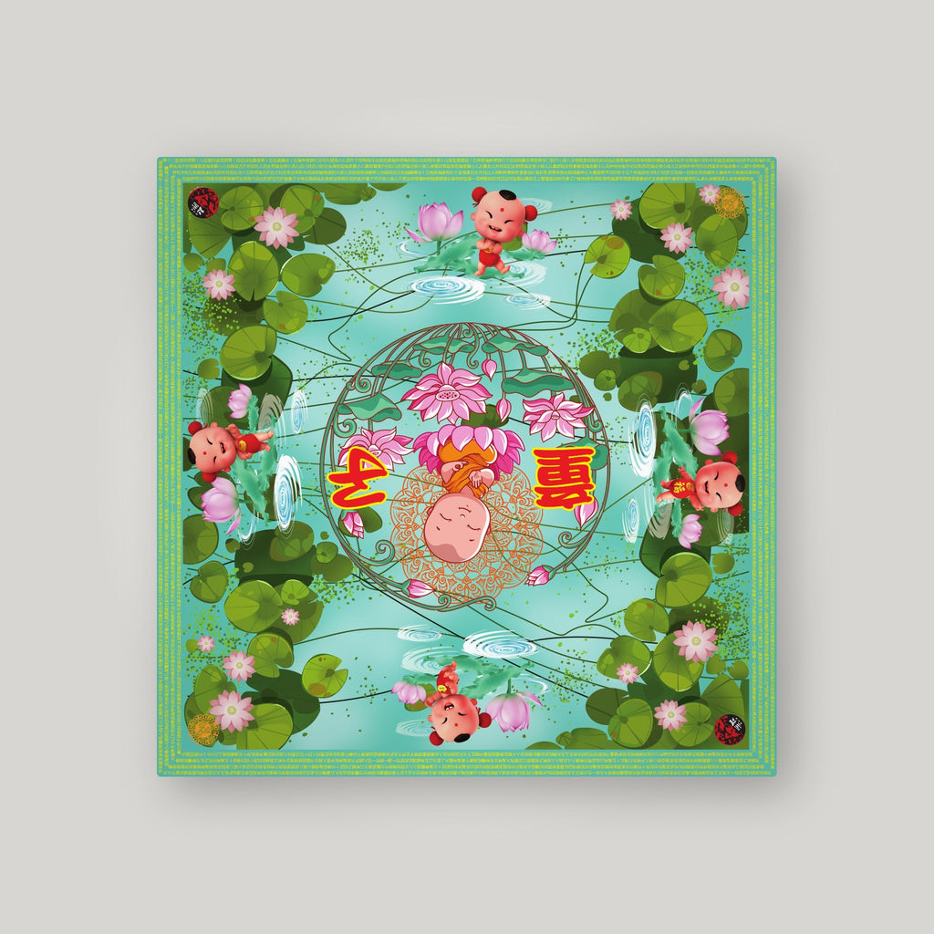 TZJ8 - 童子经 – Teal – front