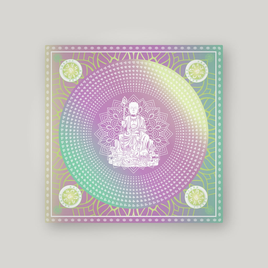 WDZW – Lilac – front