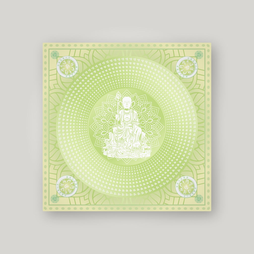 WDZW – Pale green – front
