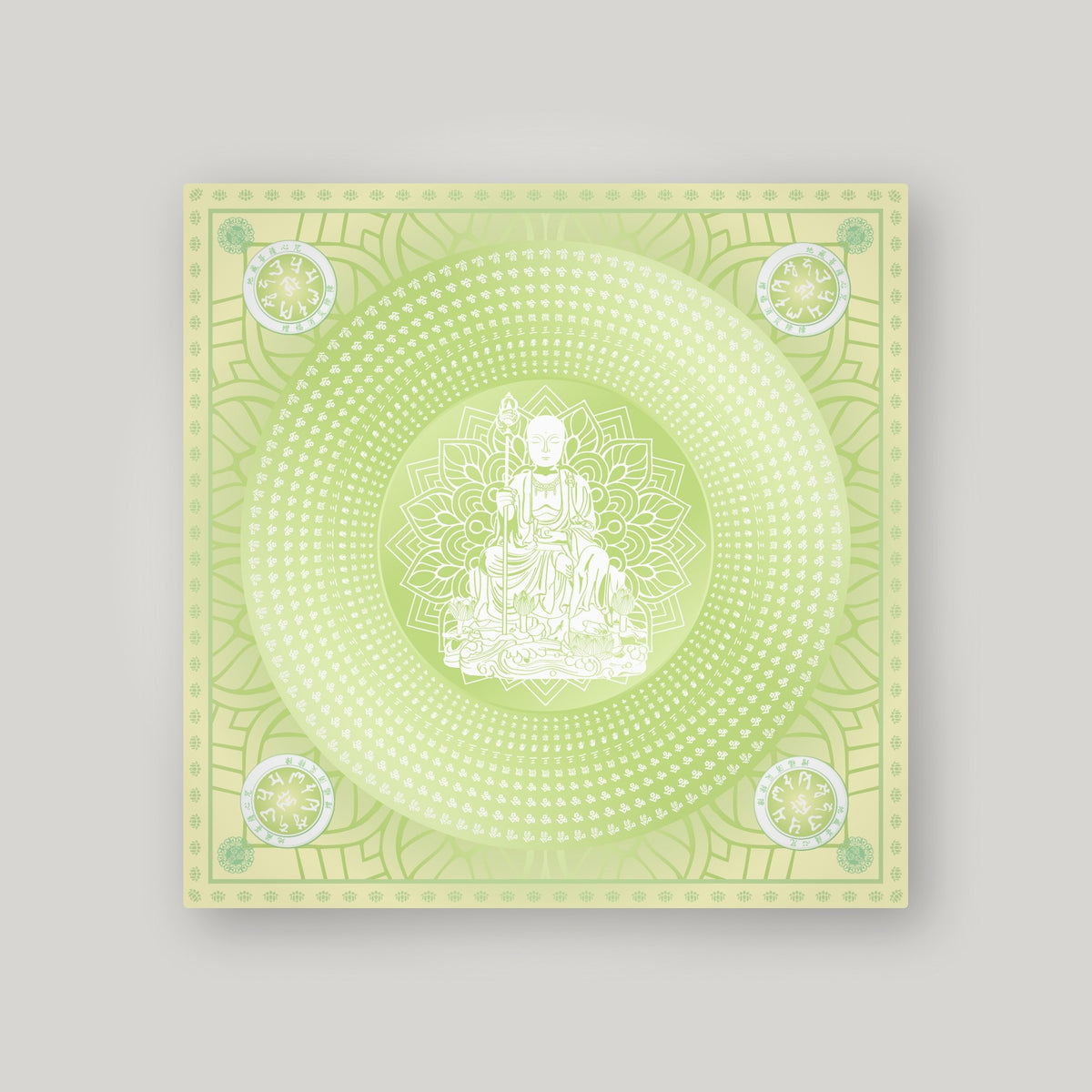 WDZW – Pale green – front