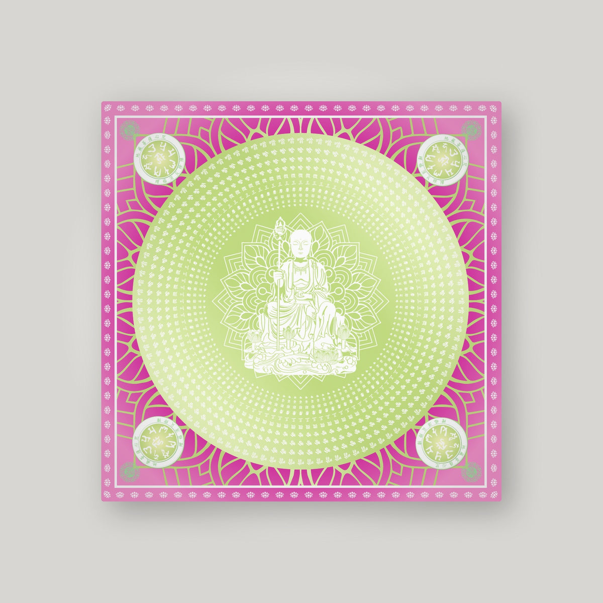 WDZW – Pink – front