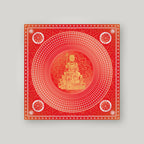 WDZW – Red – front