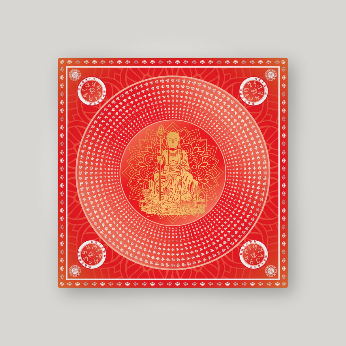 WDZW – Red – front