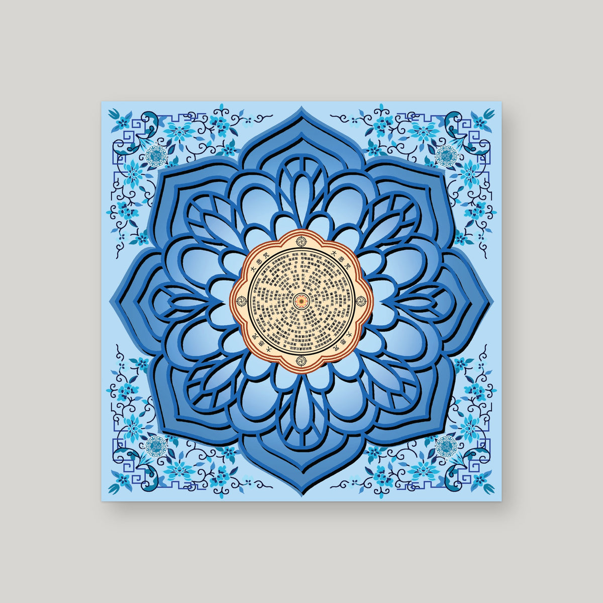 XB13 - 香花宝烛 – Blue – front