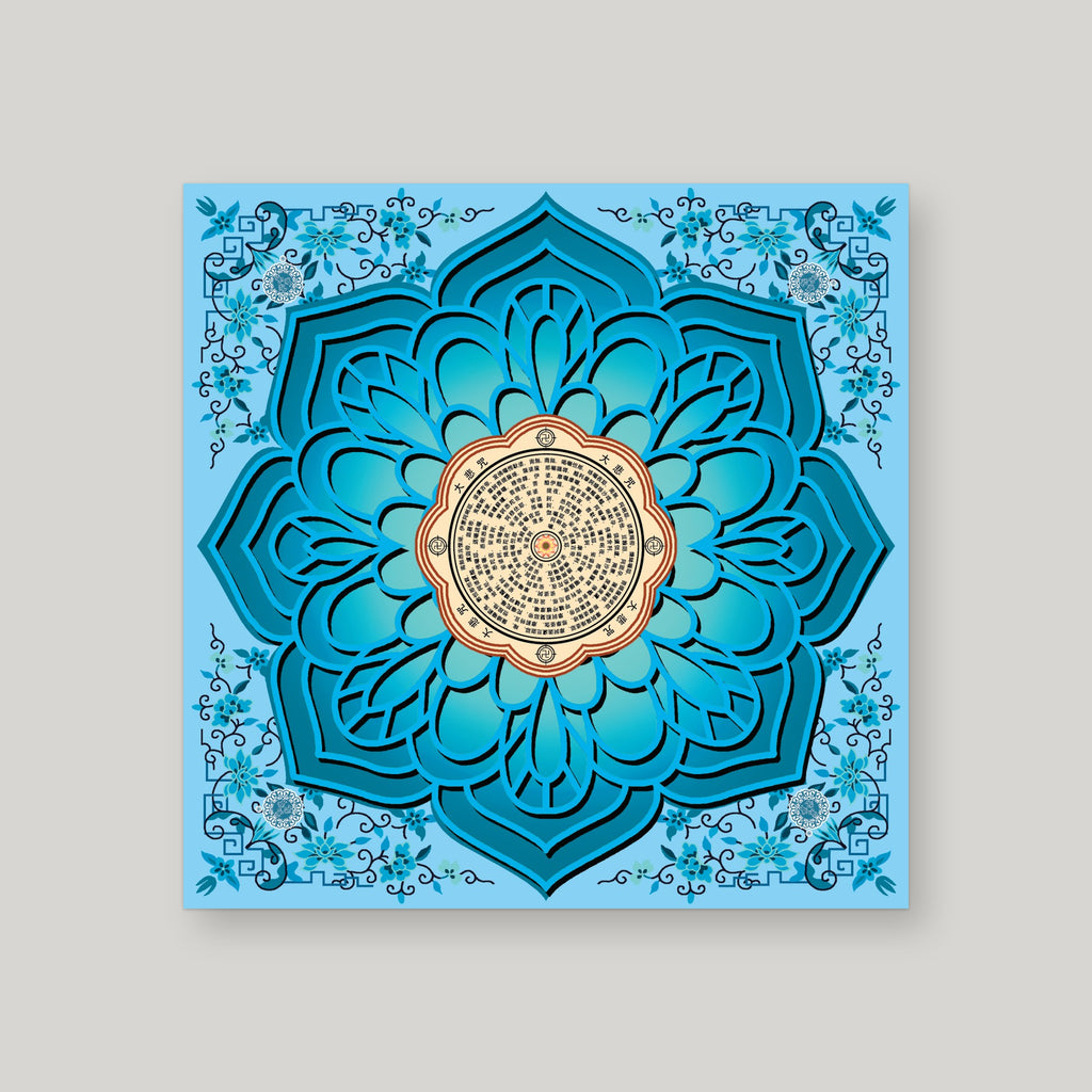 XB13 - 香花宝烛 – Green blue – front