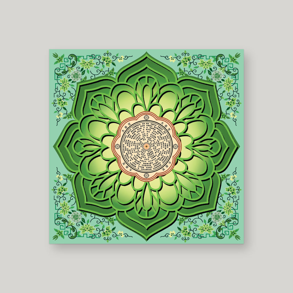 XB13 - 香花宝烛 – Green – front