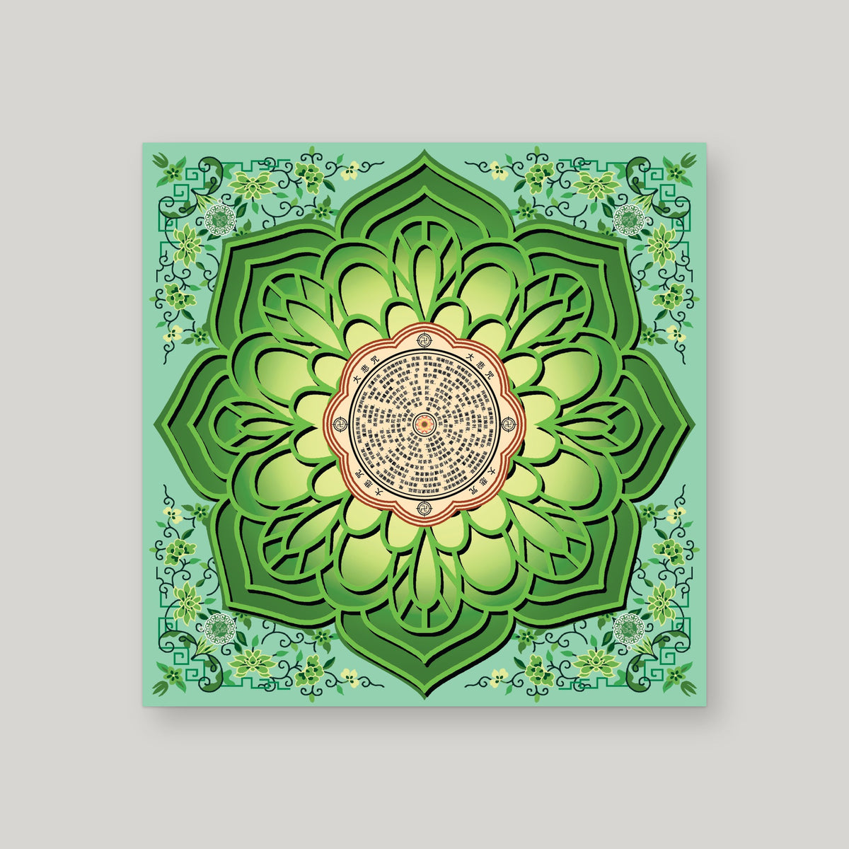 XB13 - 香花宝烛 – Green – front