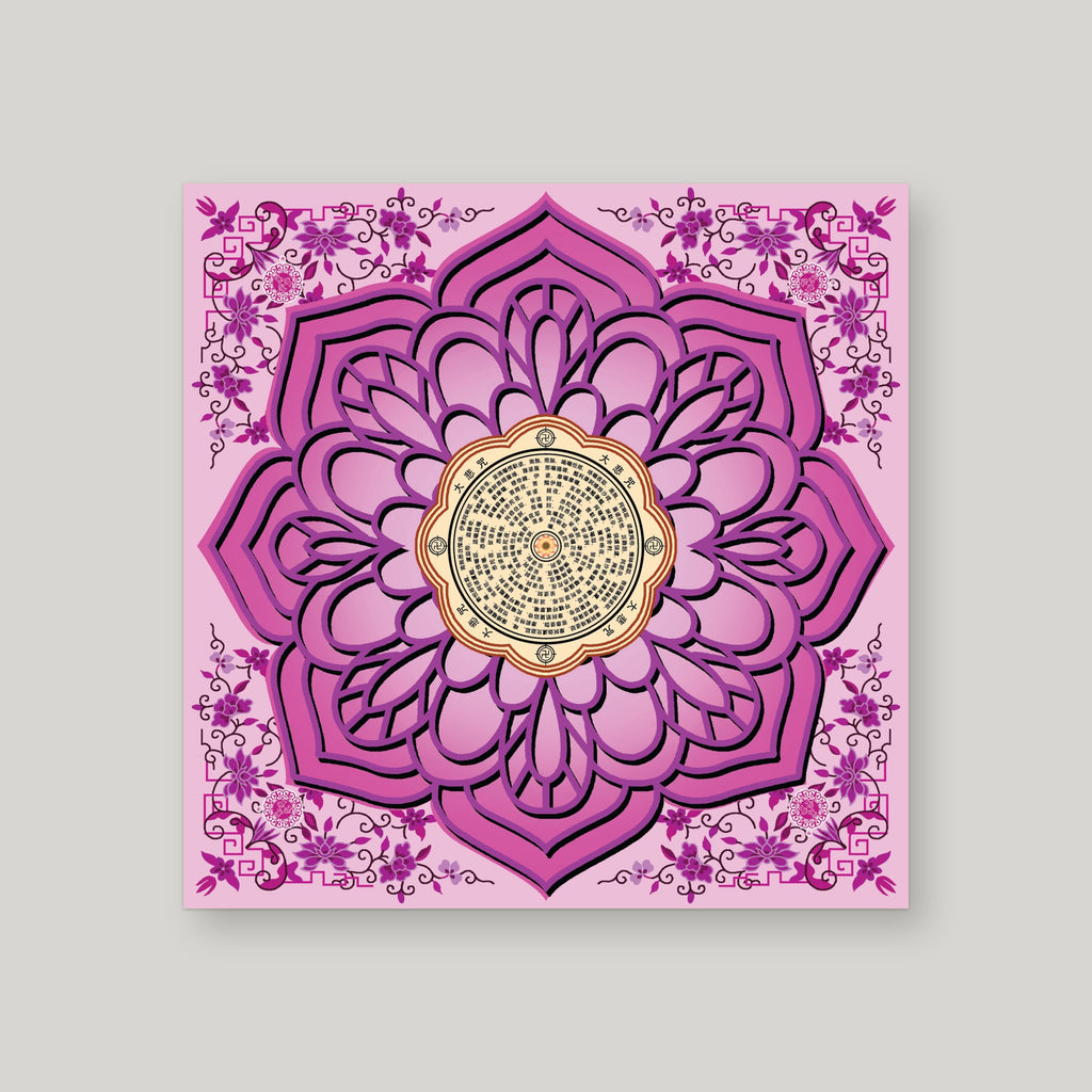 XB13 - 香花宝烛 – Light purple – front