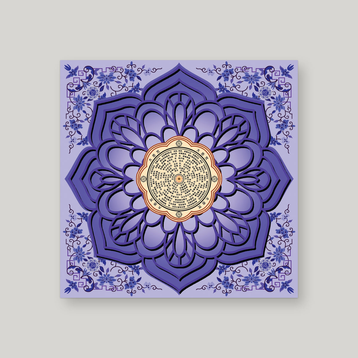 XB13 - 香花宝烛 – Purple – front