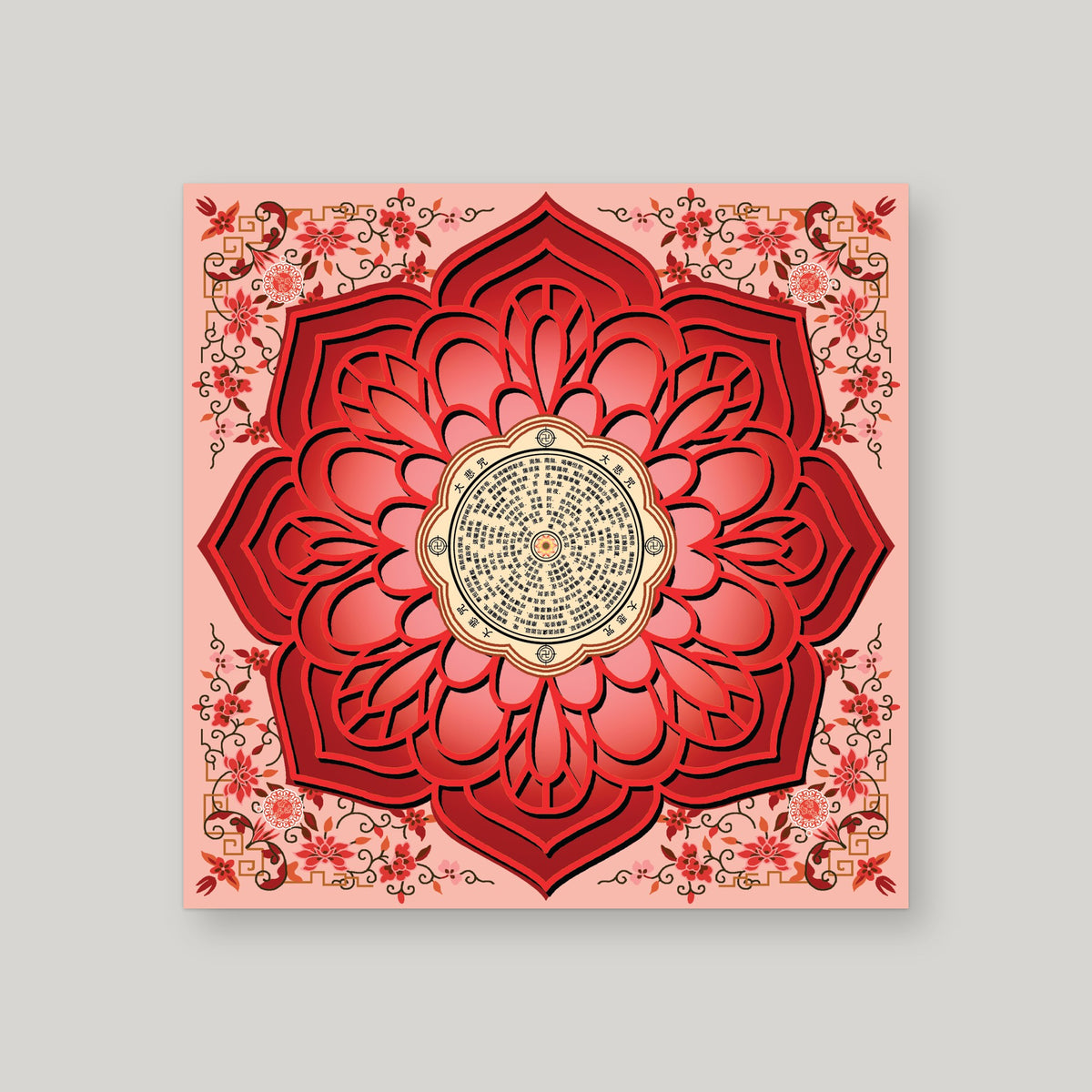 XB13 - 香花宝烛 – Red – front
